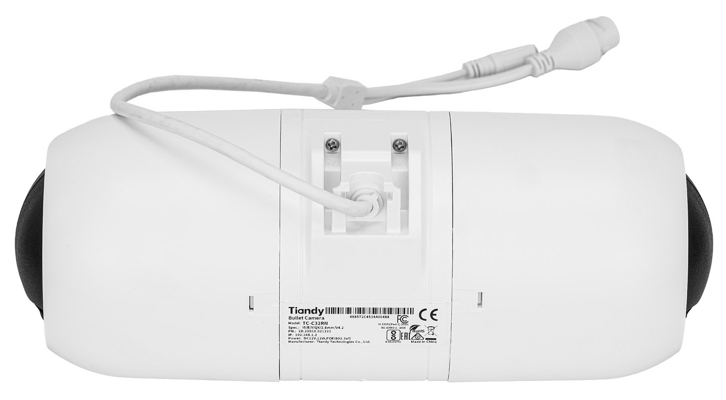 Tiandy TC-C32RN Dual 2MP+2MP Fixed IR Bullet Camera Cctv Outdoor Audio - VMS - Image 2