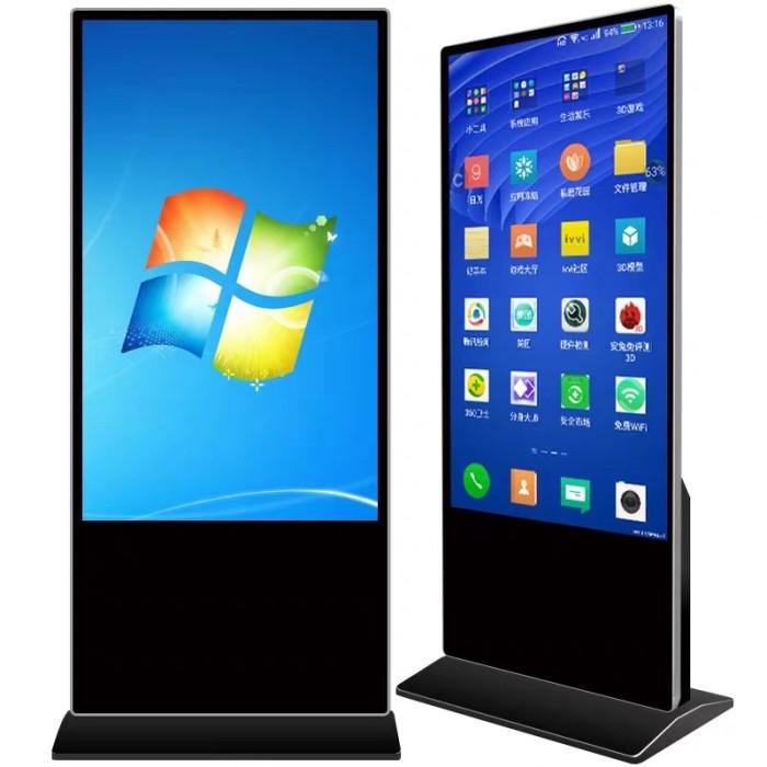 Jual Monitor Layar Digital Signage di Medan – Solusi Display Modern untuk Bisnis Anda